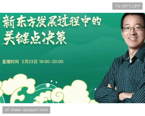 顶级选手的关键决策:他是如何凭借直觉做出选择的 顶级选手的关键决策:他是如何凭借直觉做出选择的