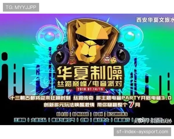 🎤 盘点历届世界杯最难听的主题曲:这一届的电音,听得我头皮发麻 🎤 盘点历届世界杯最难听的主题曲:这一届的电音,听得我头皮发麻